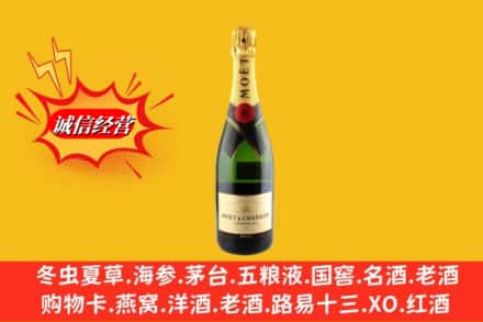 吉阳区鉴定高价回收名仕洋酒