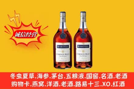 吉阳区回收洋酒蓝带价格